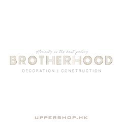畢地裝修及建築工程Brotherhood Decoration & Construction