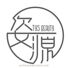 姿源TYS Beauty Workshop