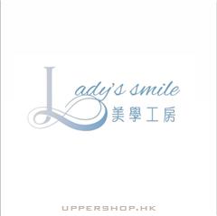 Lady’s Smile 美學工房