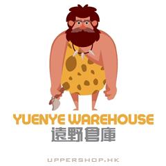 Yuenye Warehouse  戶外露營用品店