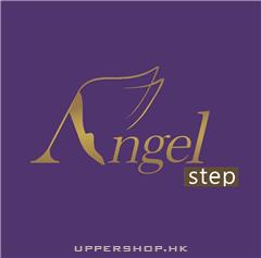Angel Step Studio