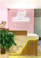 Acme Beauty And Nails
