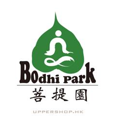 菩提園Bodhi Park