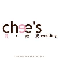 Chee's Wedding - Perfection in Overseas Wedding & Photography