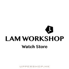 Lam Workshop
