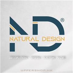 俊成裝飾工程有限公司Natural Design Engineering Limited