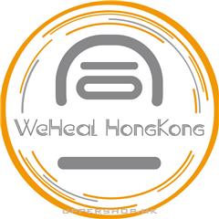 同一中醫診所WeHeal Hong Kong TCM Clinic