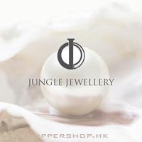 Jungle Jewellery - Pearl