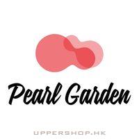 Pearl Garden 背囊專門店