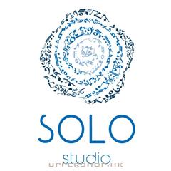 Solo studio