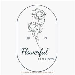 花滿花店Flowerful Florists