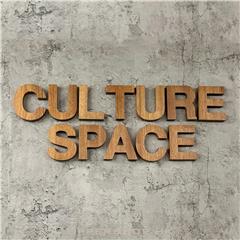 文藝空間Culture Space