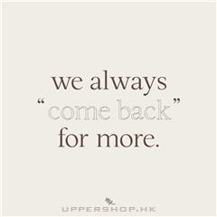 再來 come back
