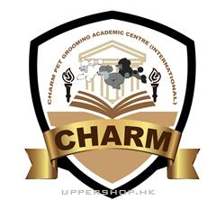 魅力寵物美容師學院Charm Grooming School