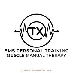 TX Club Wellness HK