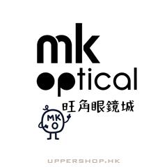 旺角眼鏡城