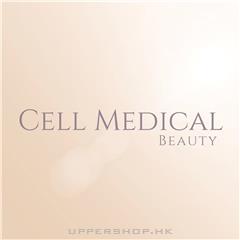 Cell Medical Beauty Centre 醫學養生專家