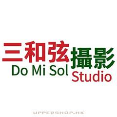 Do Mi Sol Art Studio