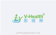 振健有限公司
