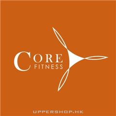 Core Fitness HK