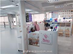 Phoebe's Ballet Studio