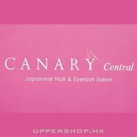 Canary HK