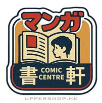 書軒
