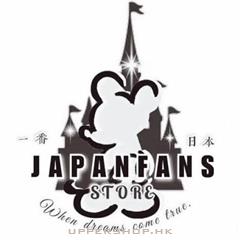 Japfans Store 一番日本