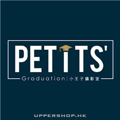 小王子攝影室Petits Graduation