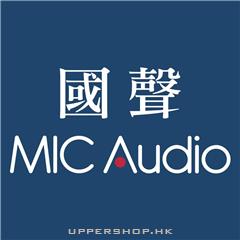 國聲