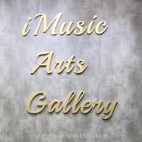 iMusic Arts Gallery