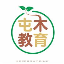 屯木教育中心TM (HK) Education Limited