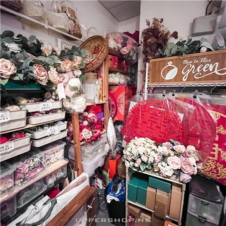 Miss to Mrs Green  環保婚禮物資租用店