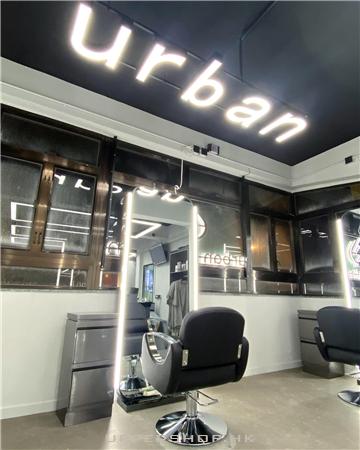 Urban Hair salon