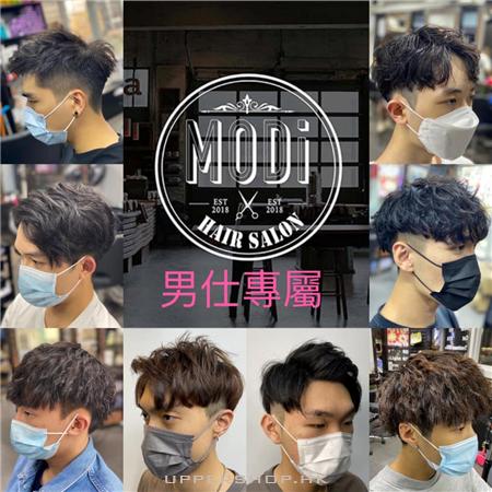 MODi Hair Salon 商舖圖片1