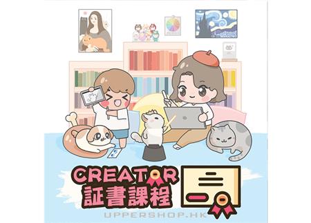 啟藝畫室 商舖圖片5