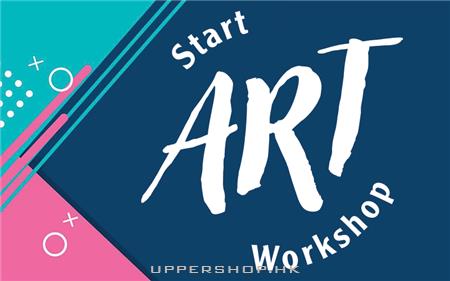 啟藝畫室 商舖圖片6