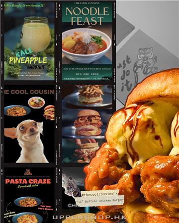 The Cool Cousins Cafe & Noodle Bar