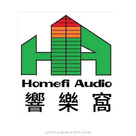 Homefi Audio 響樂窩 商舖圖片5