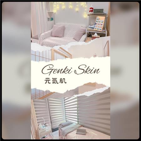 Genki Skin 元氣肌
