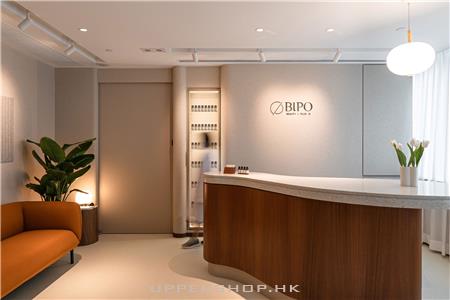 BIPO