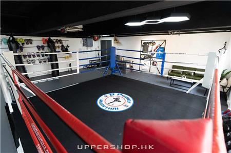 D Power Muaythai & Fitness