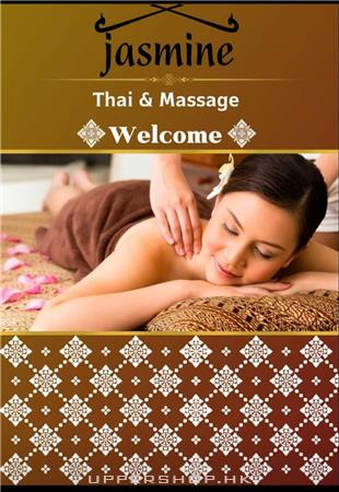 Jasmine Corner Thai Massage
