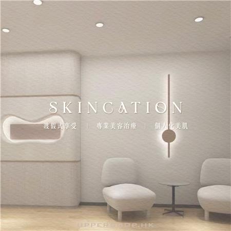 Skincation