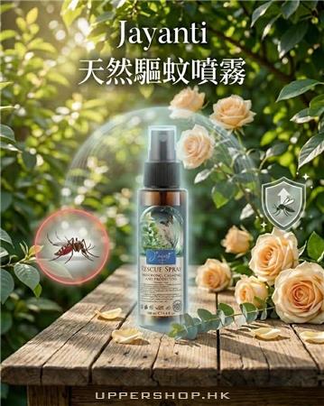 賽雅媞有機美康站