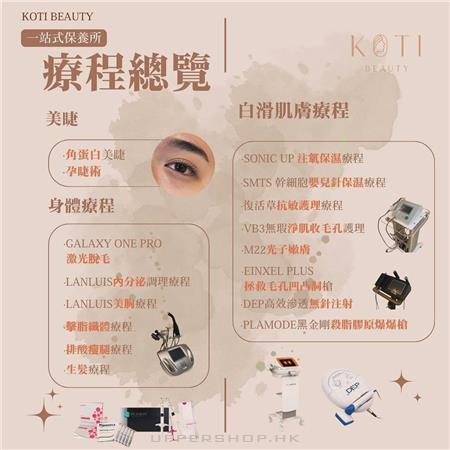 KOTI Beauty