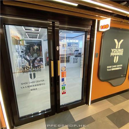 Young Americana Supply HK