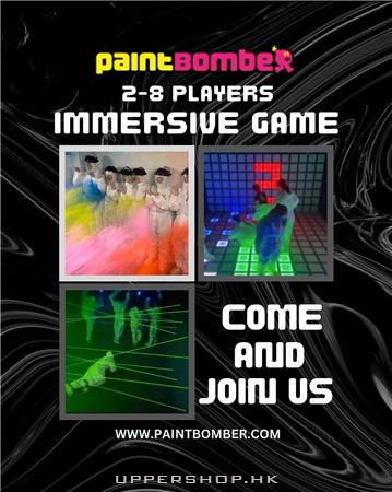 Paint Bomber