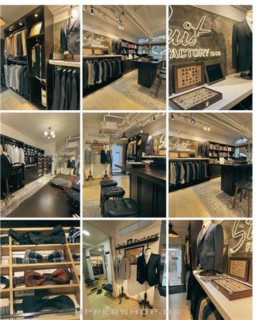 Suit Factory