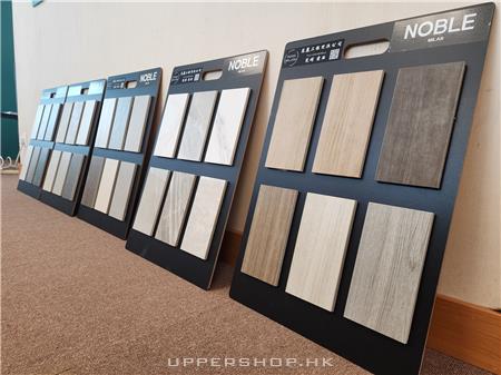 萬麗瓷磚雲石專賣店